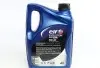 Олива 5W40 Evolution 900 SXR (4L) (ACEA A3/B4/API SM/RN 0700/RN 0710) ELF 213914 (фото 2)