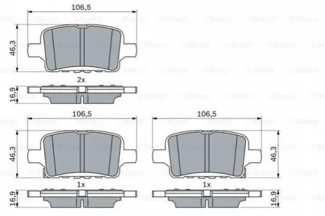 Автозапчастина 0 986 424 870 BOSCH 0986424870