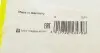 Датчик износа колодок BMW 5(G30)/7(G11) F 14&gt;&gt; TEXTAR 98058500 (фото 6)