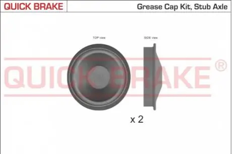 Гальмівні аксесуари (кришка маточини колеса) QUICK BRAKE 9828K