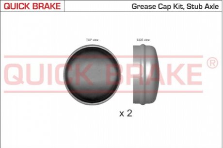 Пилозахисні ковпачки для ступиці QUICK BRAKE 9821K (фото 1)