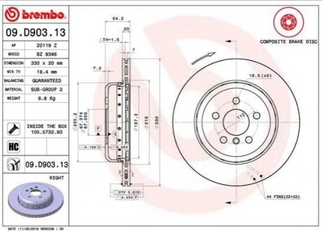 Гальмівний диск двосекційний BREMBO 09.D903.13 (фото 1)