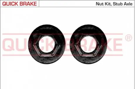 Гайки для ступиці QUICK BRAKE 9813K