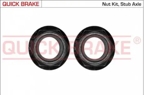 Гайки для ступиці QUICK BRAKE 9812K