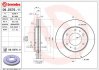 Автозапчастина BREMBO 09.D576.11 (фото 1)