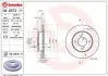 Автозапчастина BREMBO 09.D572.11 (фото 1)