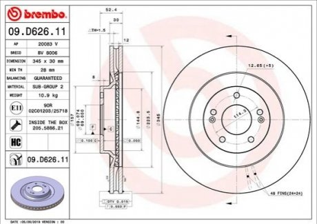 Автозапчастина BREMBO 09.D626.11 (фото 1)