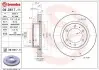 Тормозной диск BREMBO 09D61711 09.D617.11
