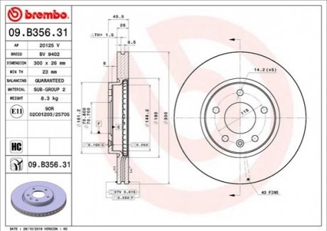 Гальмівний диск BREMBO 09.B356.31