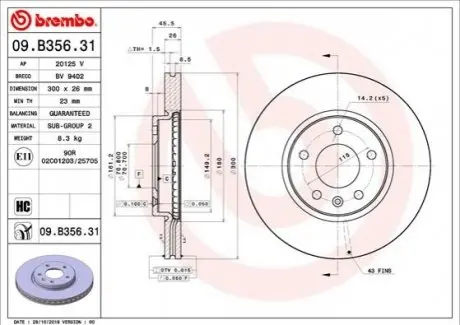 Автозапчастина BREMBO 09.B356.31 (фото 1)