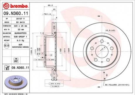 Тормозной диск BREMBO 09.N360.11 (фото 1)