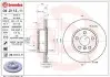 Автозапчастина BREMBO 09.D113.11 (фото 1)