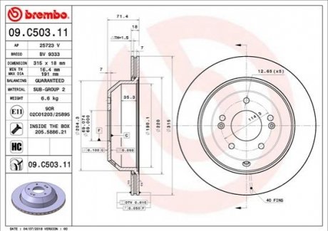 Тормозной диск BREMBO 09.C503.11