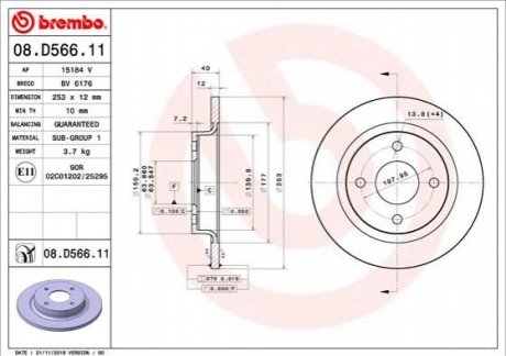 Гальмівний диск BREMBO 08.D566.11