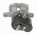 Тормозной суппорт FERODO FCL695030