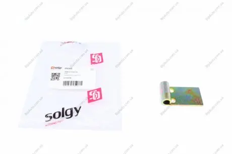 Планка стабилизатора SOLGY 202095