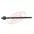 555 SR-H260 (фото 1)