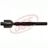 ТЯГА РУЛЕВАЯ 555 SR-7920 (фото 1)