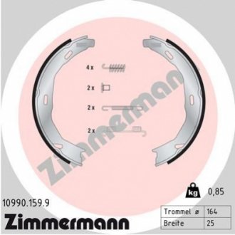 Тормозные колодки барабанные ZIMMERMANN 109901599 (фото 1)