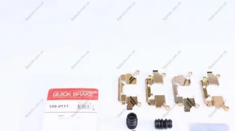 Планка суппорта 109-0111 QUICK BRAKE 1090111