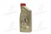 Масло моторное CASTROL EDGE  5W-30 LL / 1л. / CASTROL 15665F