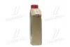 Олива моторна EDGE 5W-30 LL (Каністра 1л) CASTROL 15665F (фото 2)
