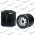 MMF045180 MANDO Фільтр масла MANDO MMF045180 MMF045180