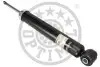 Амортизатор OPTIMAL A-3983G