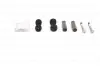 - BOSCH 1987470613 (фото 2)