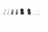 - BOSCH 1987470613 (фото 4)