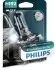 Автолампа галогенова 55w PHILIPS 9012XVPB1 (фото 2)