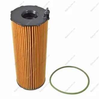 Автозапчастина FEBI BILSTEIN 109709