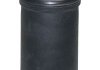 Защитный колпак / пыльник, амортизатор BIRTH 5827