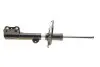 Амортизатор bilstein toyota highlander fl 13>> (gas) BILSTEIN 22282835 22-282835