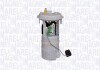 Fuel Supply Module MAGNETI MARELLI GA2035