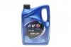 Масло моторное Elf Evolution 700 STI 10W-40 (5 л) 216667