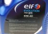 Олива моторна Evolution 700 STI 10W-40 (5 л) ELF 216667 (фото 2)