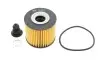 Фільтр масляний HYUNDAI TUCSON II, KIA CEED II 1.6 CRDI 18- (вир-во WIX-FILTERS) WL7567