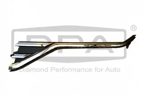 Фото 1 - защитная решётка, DPA 88531811802 Защитная решётка, DPA 88531811802 (фото 1)