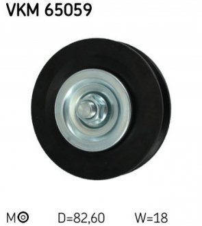 Натяжной ролик, клиновой ремень VKM 65059 SKF VKM65059