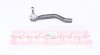 Наконечник тяги рульової (L) Renault Kadjar/Nissan Qashqai 13- AS METAL 17NS1010