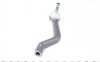 Наконечник тяги рульової (L) Renault Kadjar/Nissan Qashqai 13- AS METAL ASMETAL 17NS1010 (фото 3)