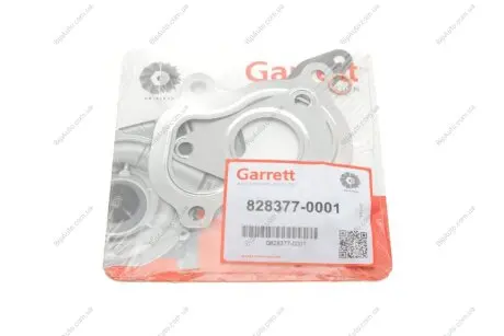 Комплект прокладок GARRETT 828377-0001