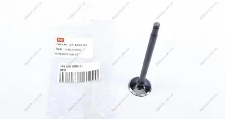 Клапан випускний NPR 148 010 0006 01