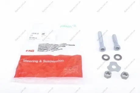 Ремкомплект рычага FAG 827 0003 30