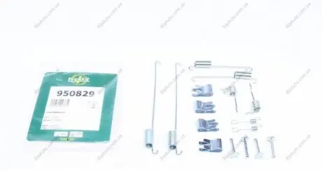 Комплект пружинок FRENKIT 950829