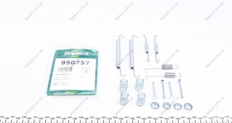 Комплект пружинок FRENKIT 950757