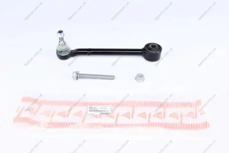 Рычаг подвески ASMETAL 23TY2100