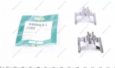 Монтажний к-кт гальмівних колодок зад. Q7/Cayenne/Touareg 06-15(Brembo) FRENKIT 900031