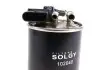 Фильтр топливный SOLGY 102040 (фото 3)